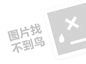 河池建材发票 2023年开什么店挣钱